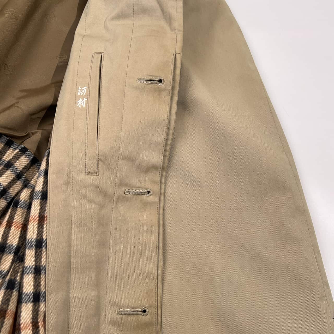 DAKS ダックス Drakkar ベルギー製生地 ライナー付き ステンカラーコート 92A5/カーキベージュ系 メンズ