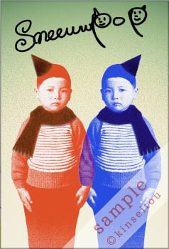 ポストカード - スニウポップ - 金星灯百貨店