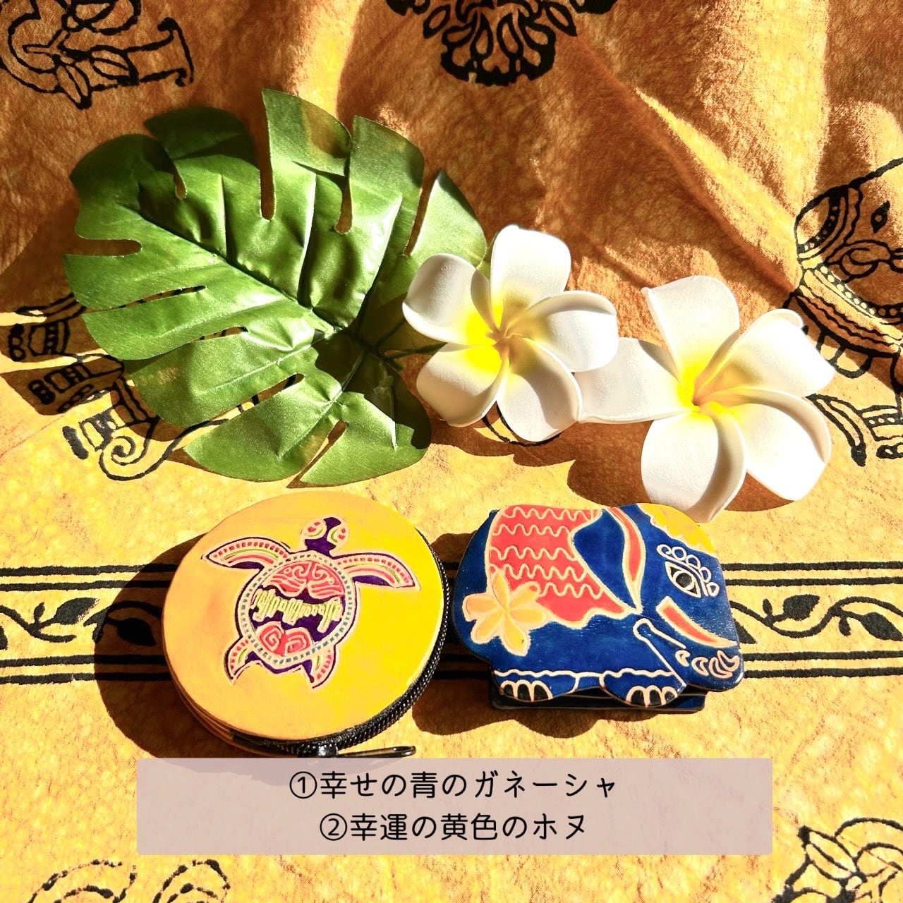 中皿 4枚 鳥 花 染付 古伊万里 上手物 明治 中皿 4