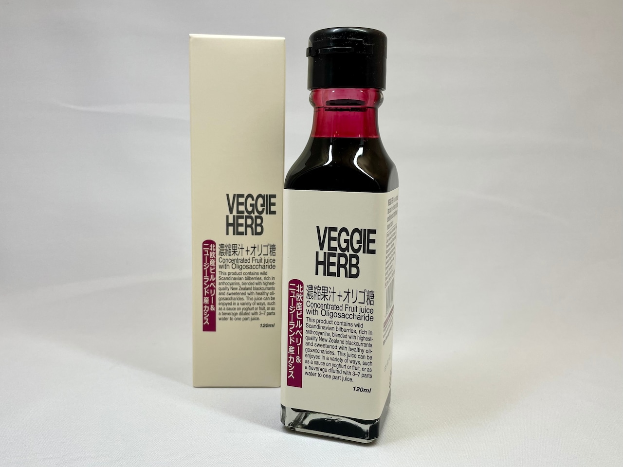 VEGGIE HERB　ビルベリー＆カシス濃縮果汁+オリゴ糖　120ml