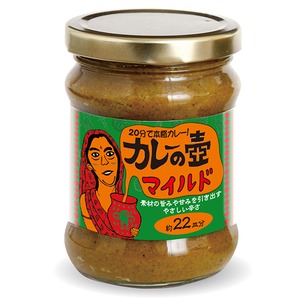 第3世界ショップ　カレーの壺　マイルド　220g