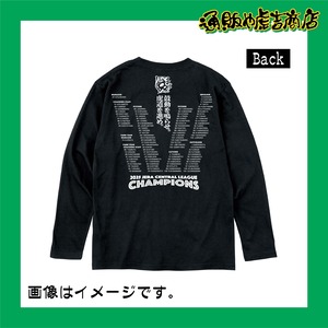 25阪神タイガースセ・リーグ優勝記念ロングTシャツ(選手一覧)ブラック