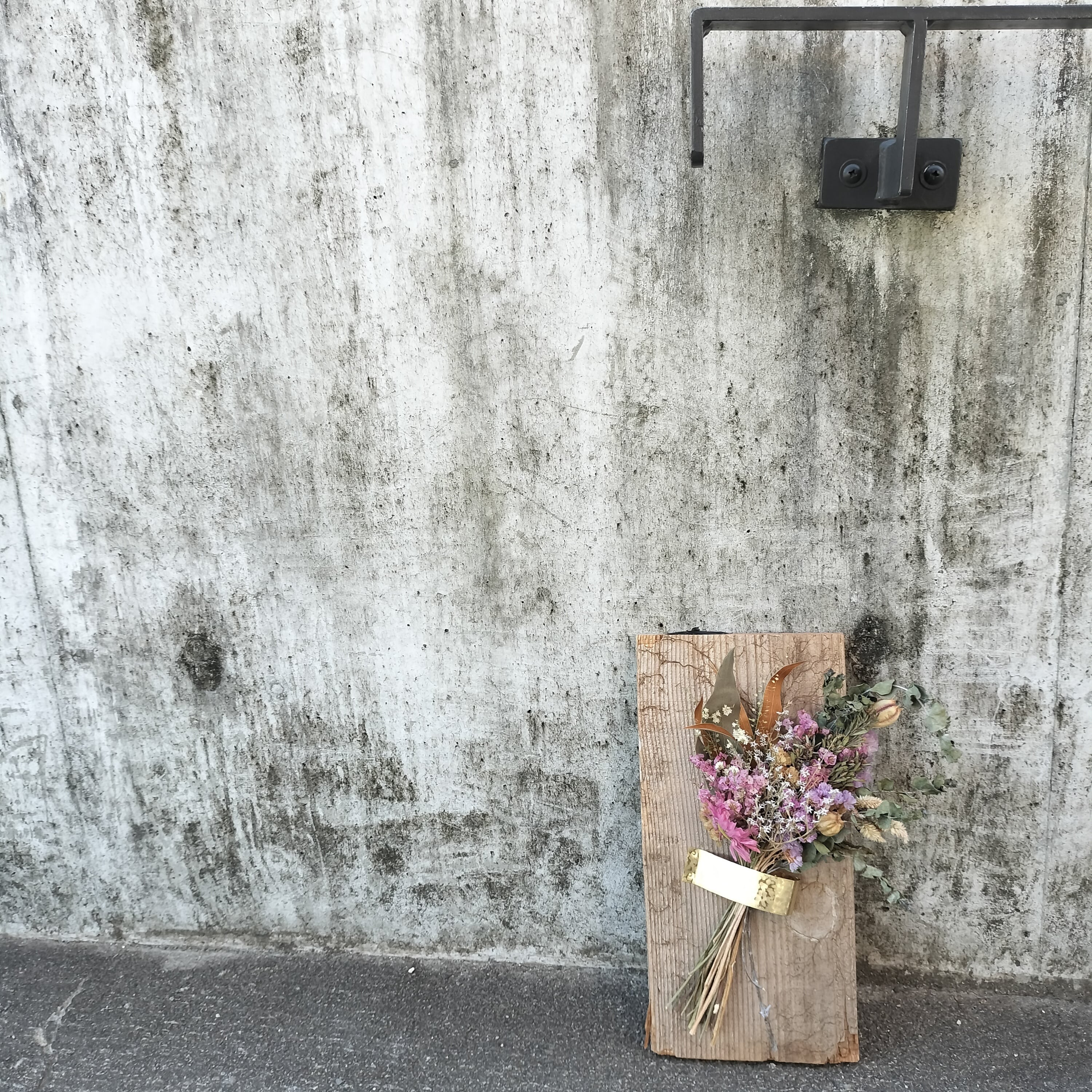 古材と真鍮のドライフラワーアレンジメント【Old and brass flower arrangement】