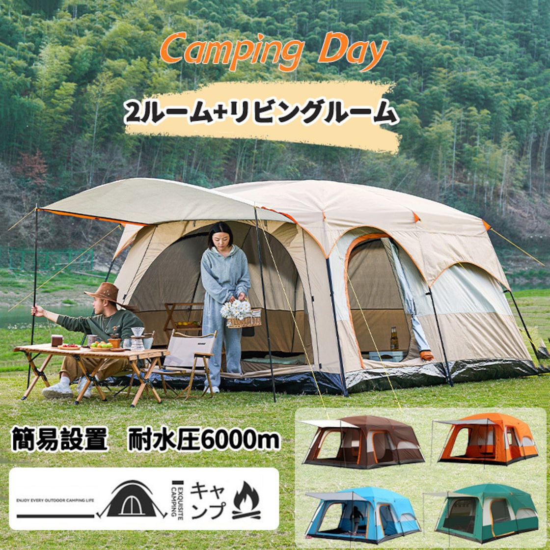 ABCCANOPY タープテント ワンタッチ 3段階調節 2.5m 【公式通販】 ABCCANOPY タープテント ワンタッチ 3段階調節 ベンチレーション 天井 2m/2.5m/3m アウトドア 簡単 大型 ター