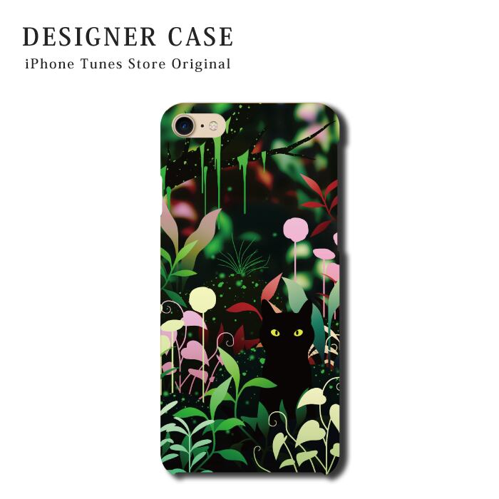 iPhone7 hardcase_ctst-1184-pc-cl-on-IPX7