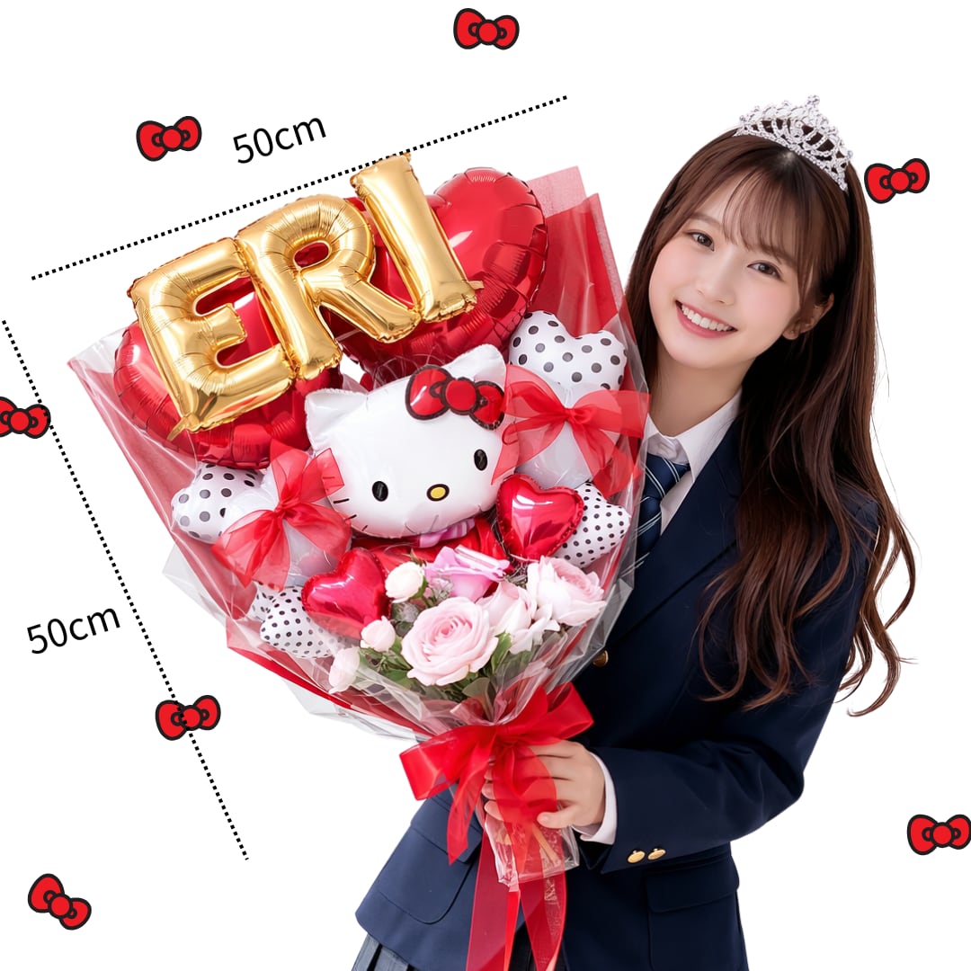 ブーケNo.122(Basic Kitty )※卒業バージョン