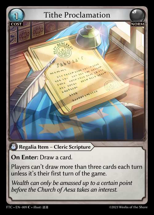 Fractured Crown | ハッピー商店