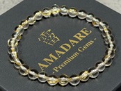 No.2369-1 ゴールドルチルクォーツブレスレット