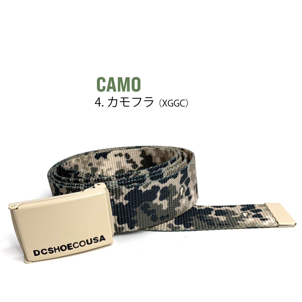 DC ベルト ガチャベル GIベルト メンズ レディース スケター キッズ