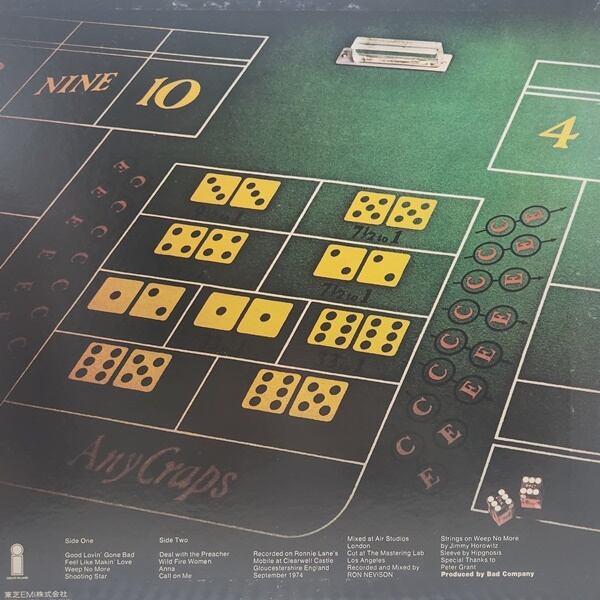 Bad Company / Straight Shooter [ILS-80135] - 画像2