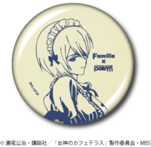 缶バッジ54mm「TVアニメ『女神のカフェテラス』×poem」鳳凰寺紅葉