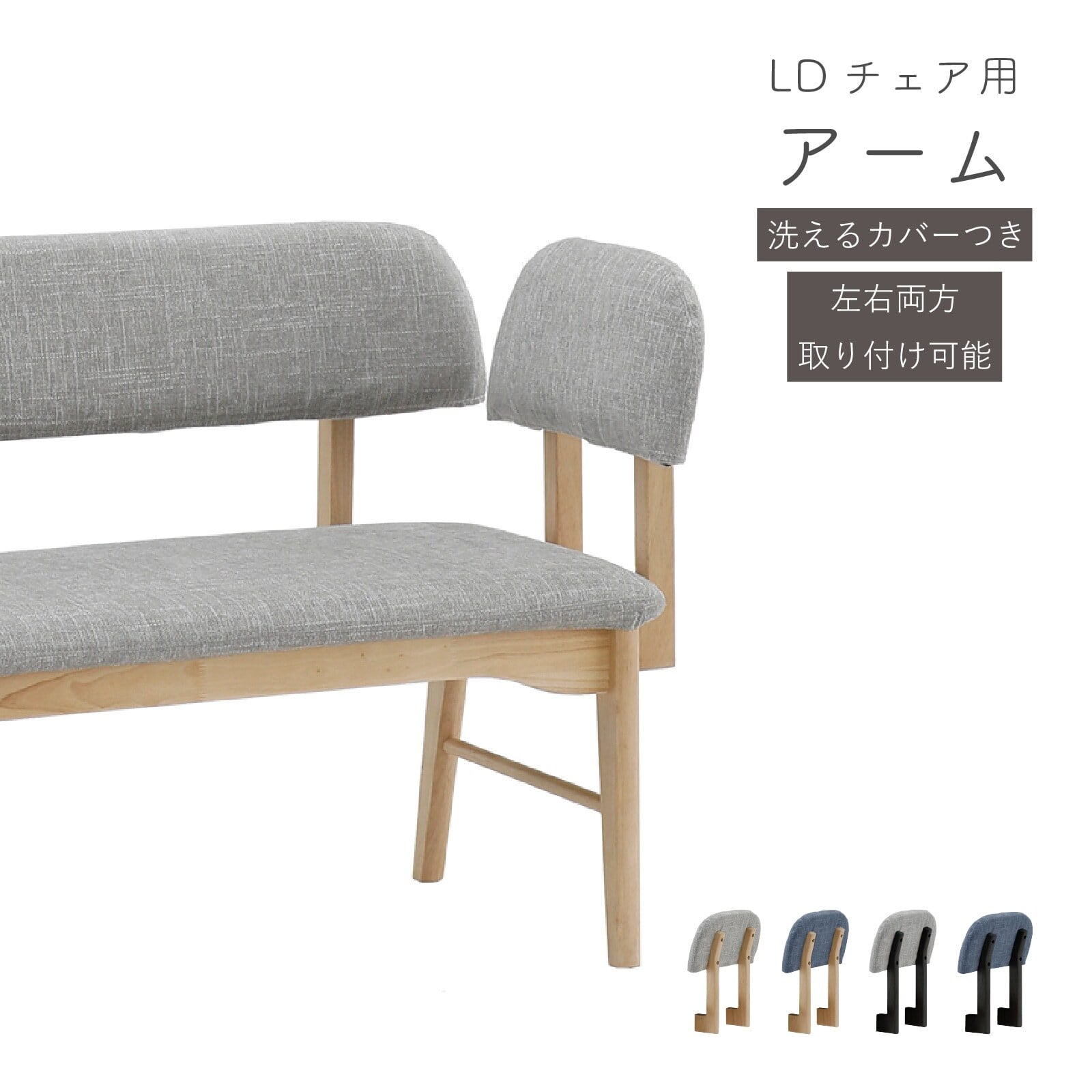 展示品 HAY AAC 12 2.0 ダイニングチェア メランジェクリーム AAC 12