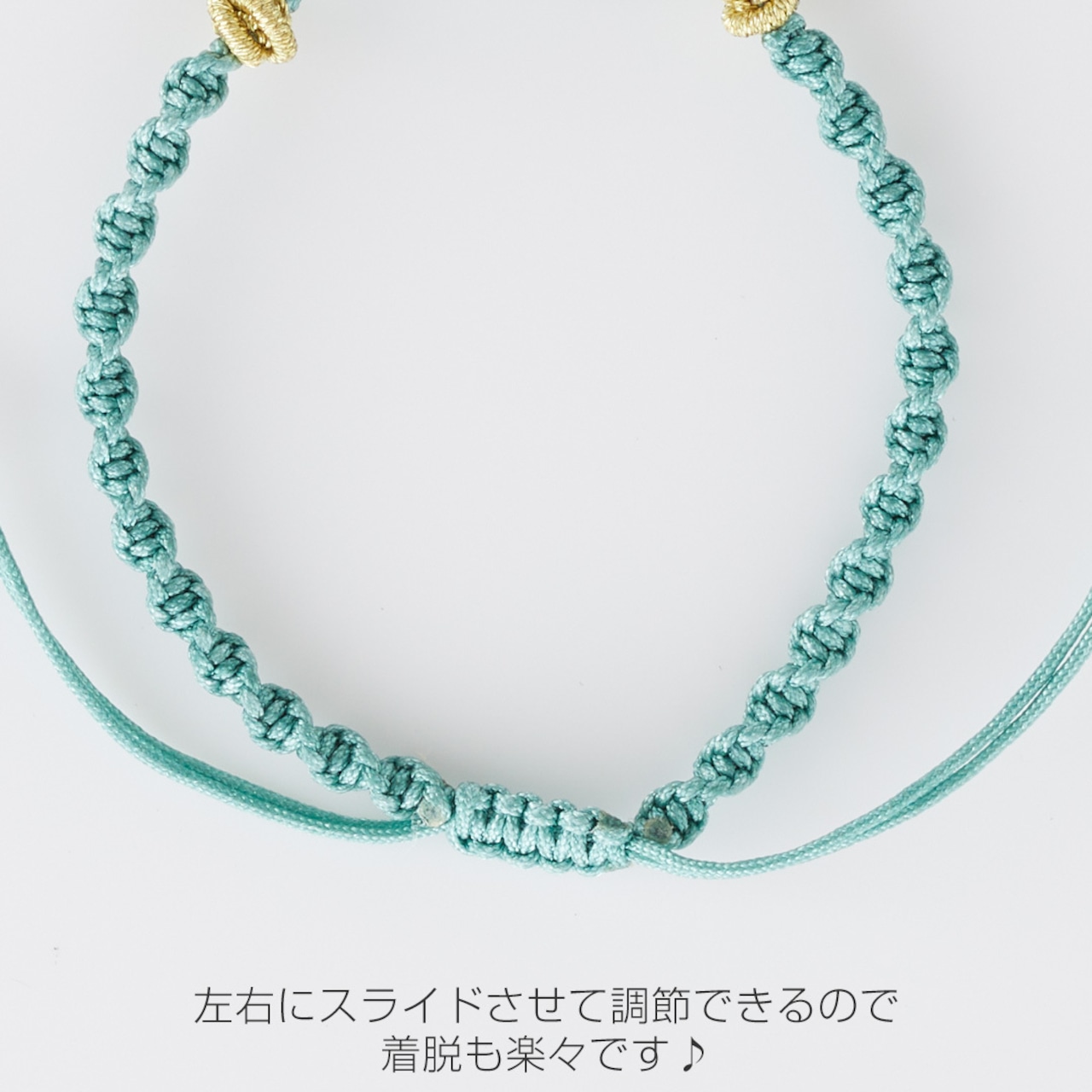 翡翠と紐の色合いが絶妙！ heki紐ブレスレット グリーン A貨翡翠 jd_br1082