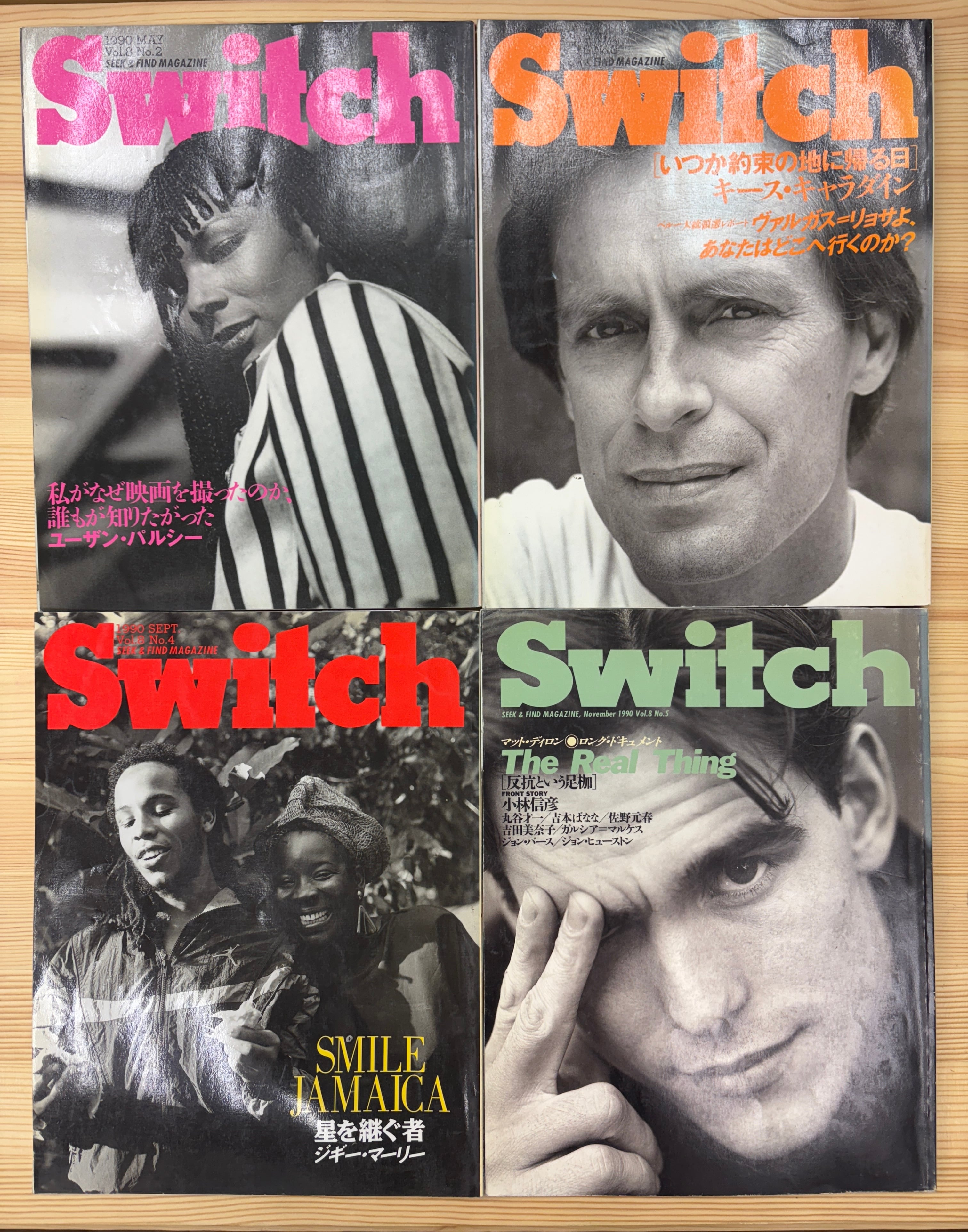 Switch 古今亭志ん朝 1994年1月号 第11巻第6号 switch vol.11 No.6 1994 January 古今亭志ん朝 | 帽子堂