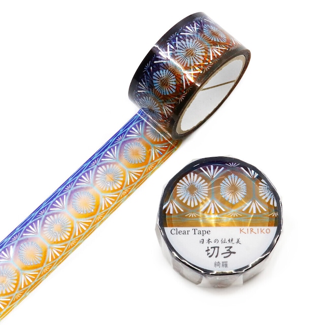 SAIEN　ホログラム箔　日本の伝統美 切子（KIRIKO）綺羅　20mmクリアテープ 　SA