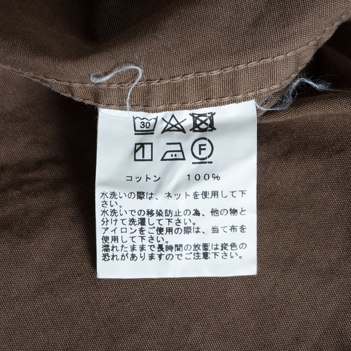 美品】GOLD【COTTON WEATHER SNOW PARKA】M スノーパーカ モッズコート