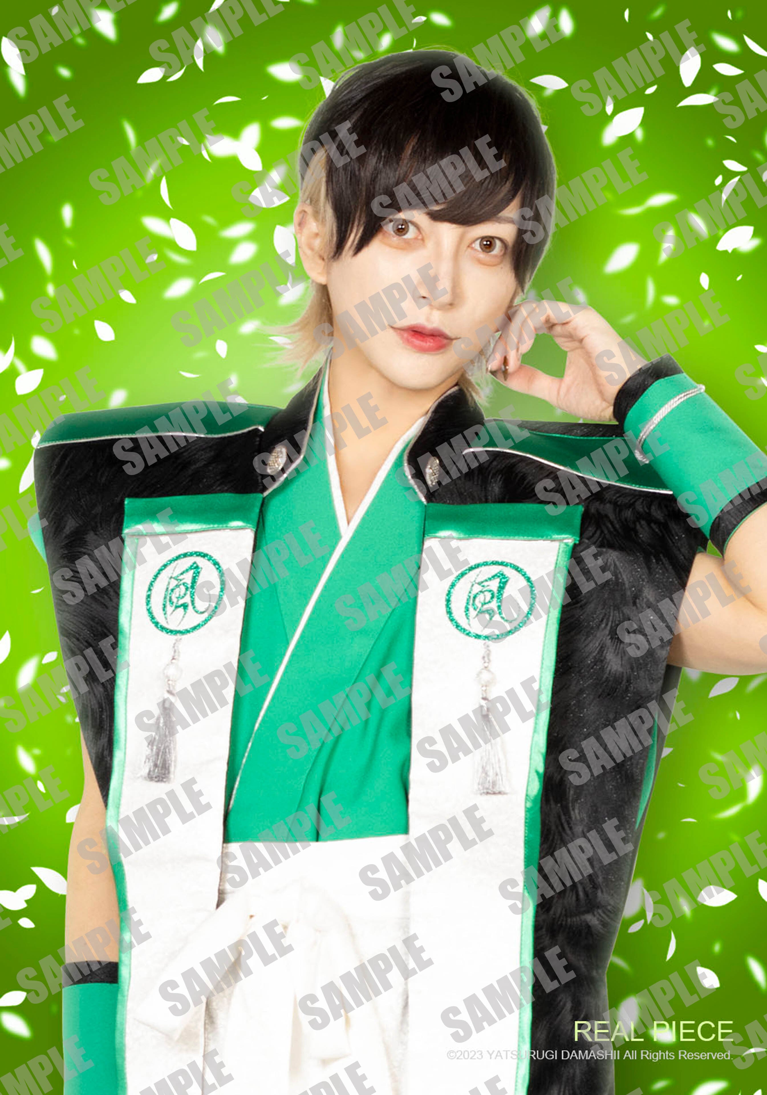 ブロマイド／新天地和装／こぺ（RBM-12） | リアルピースSTORE