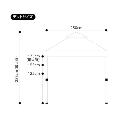 3-2254 富士見産業 MVワンタッチテント 2.5Ｍ ベージュ ワンタッチテント | FUJIMI SANGYO CO.,LTD. 富士見産業株式会社