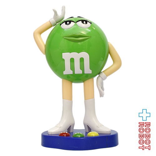 M&M's ディスペンサー グリーン 台座付き エムアンドエムズ