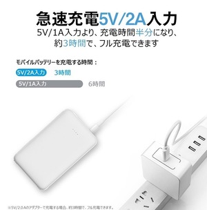 ケーブル内蔵 12000mAh モバイルバッテリー c1009 残量表示 2.1A急速充電 大容量 iPhone android タイプC USB lightning