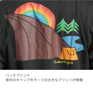 メンズ EVAEDGE ロングスリーブTシャツ（ネイビー）P821FLSM01