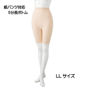 紙パンツの上からはく5分長ボトム（LLサイズ）