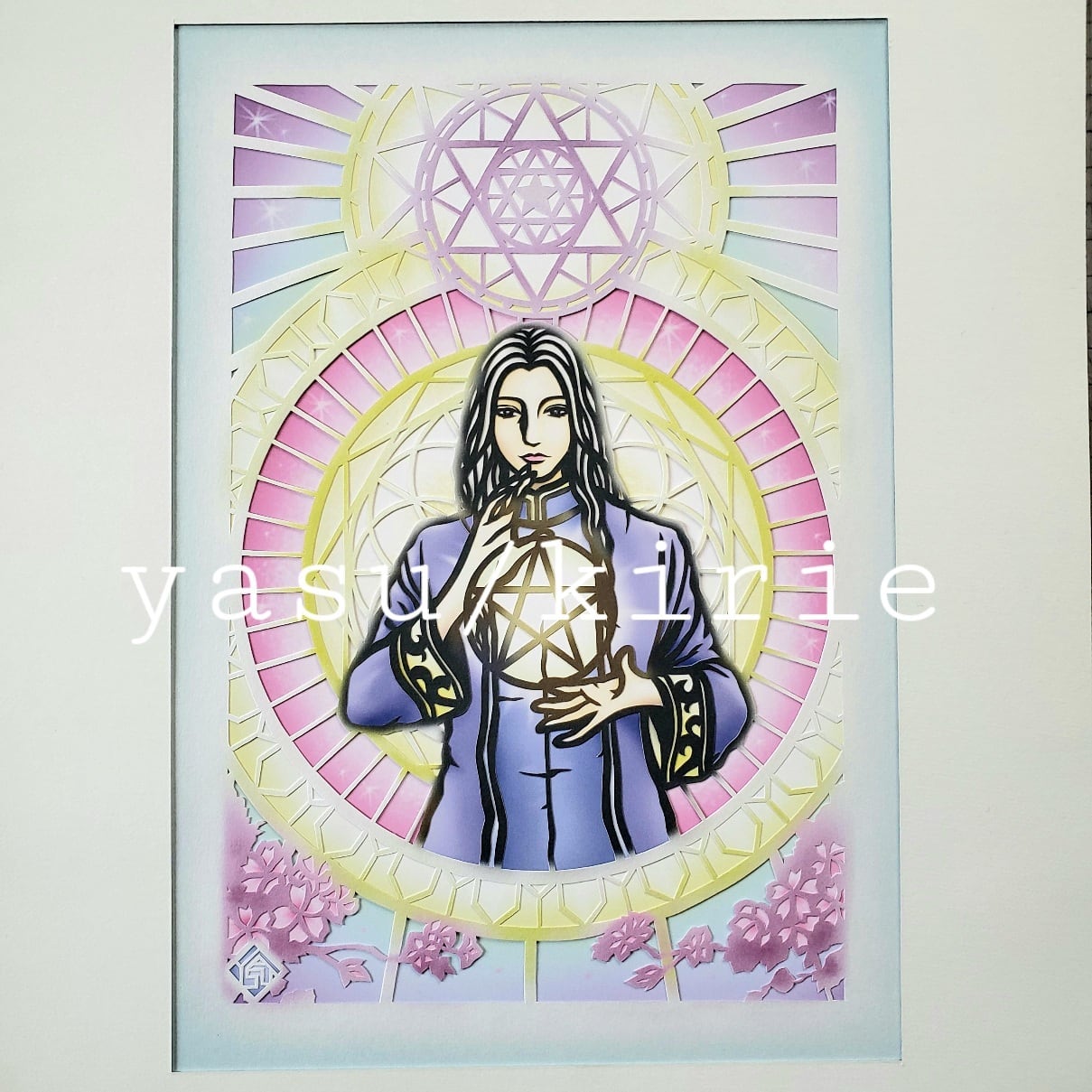 ペガサス】 | Pay ID