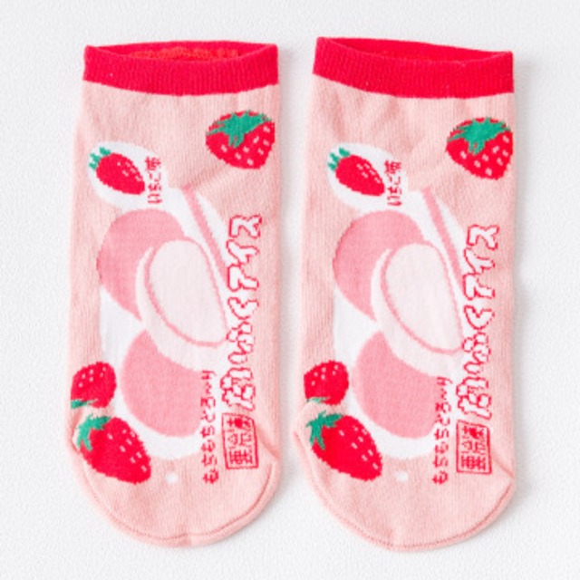 【お取り寄せ商品】22〜24cm 靴下 いちご柄くるぶしソックス
