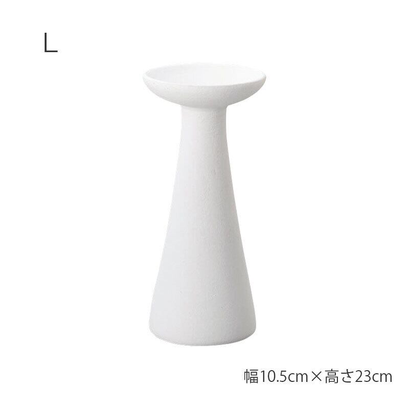 アクセサリースタンド トレー L 陶器 | FIGARO