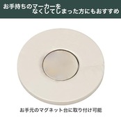 Tabata(タバタ) ゴルフマーカー マグネット グリーンマーカー かわいいデザイン グラウンドゴルフ 磁石 芝に目立つ色 ゴルフ用品 コンペ景品 プレゼント サッカー 台座別売り GV0883 M