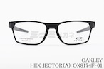 OAKLEY メガネ HEX JECTOR（A） OX8174F-01 アジアンフィットモデル オークリー ヘックスジェクター 正規品