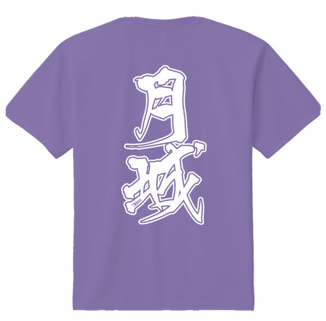 Aimデカ漢字推しTシャツ