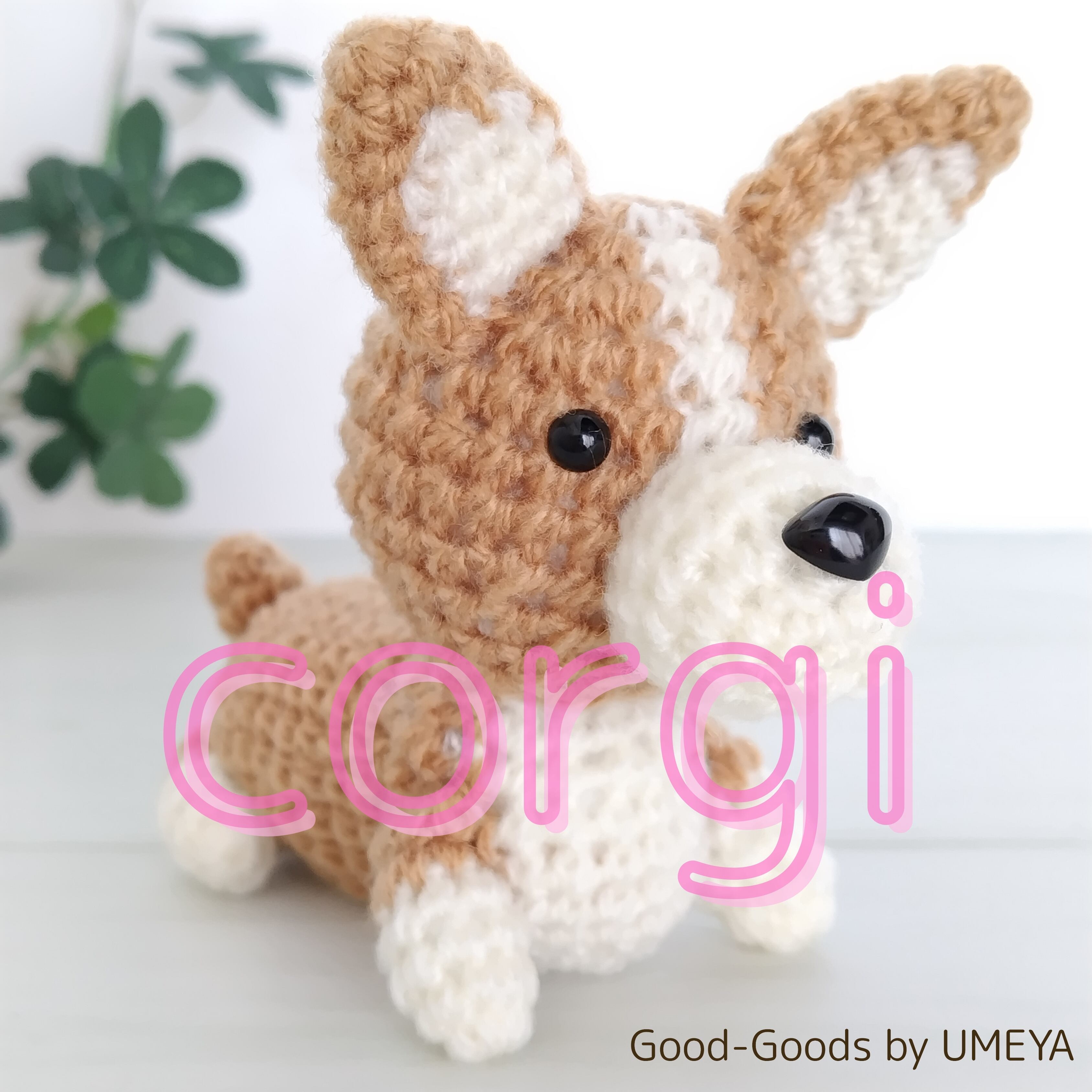 ミキさま ミキ様 リクエスト 2点 まとめ商品