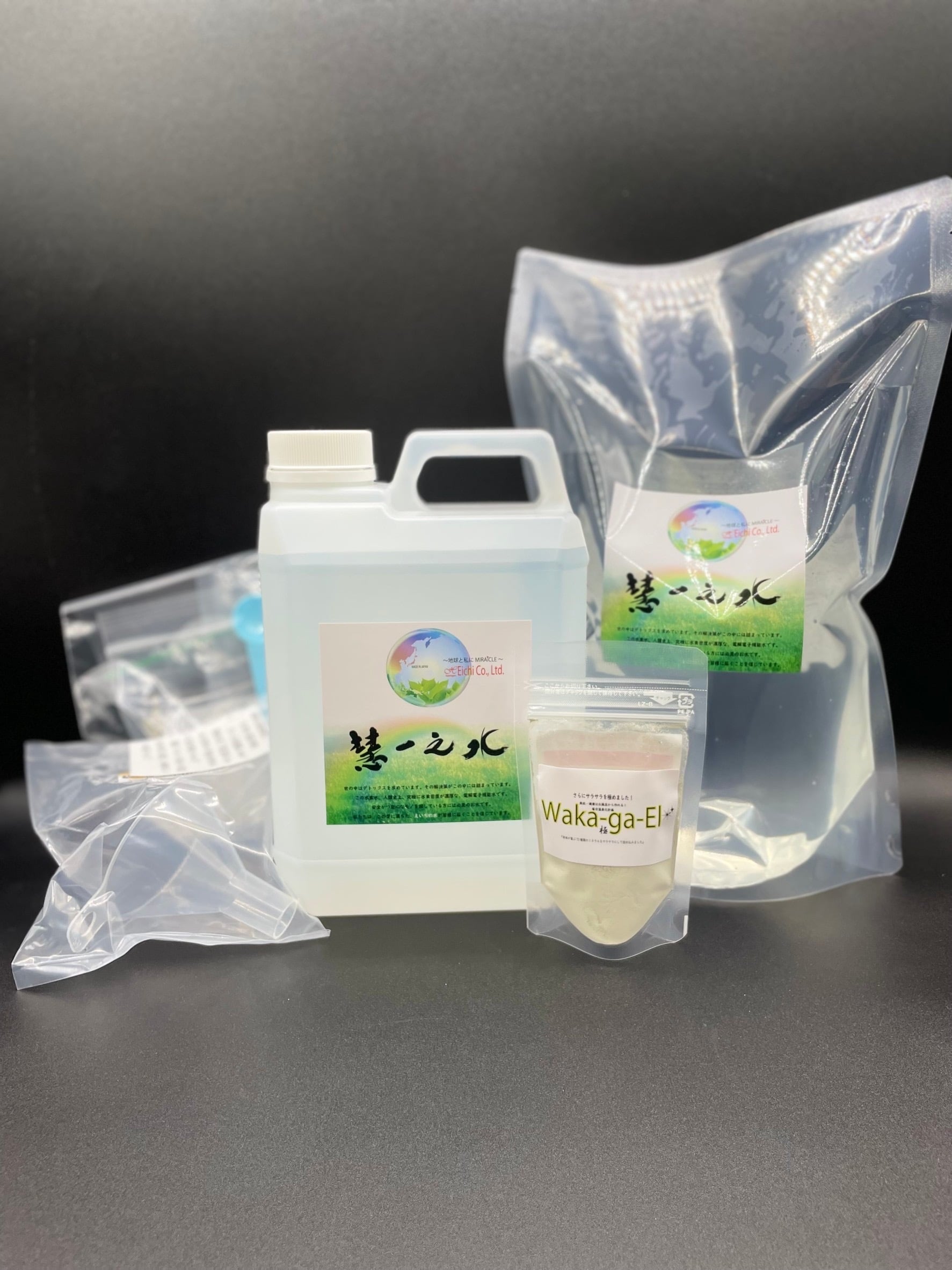 定期便】Cコース 慧一之水 2L + Waka-ga-El 10日分 | 株式会社 慧一