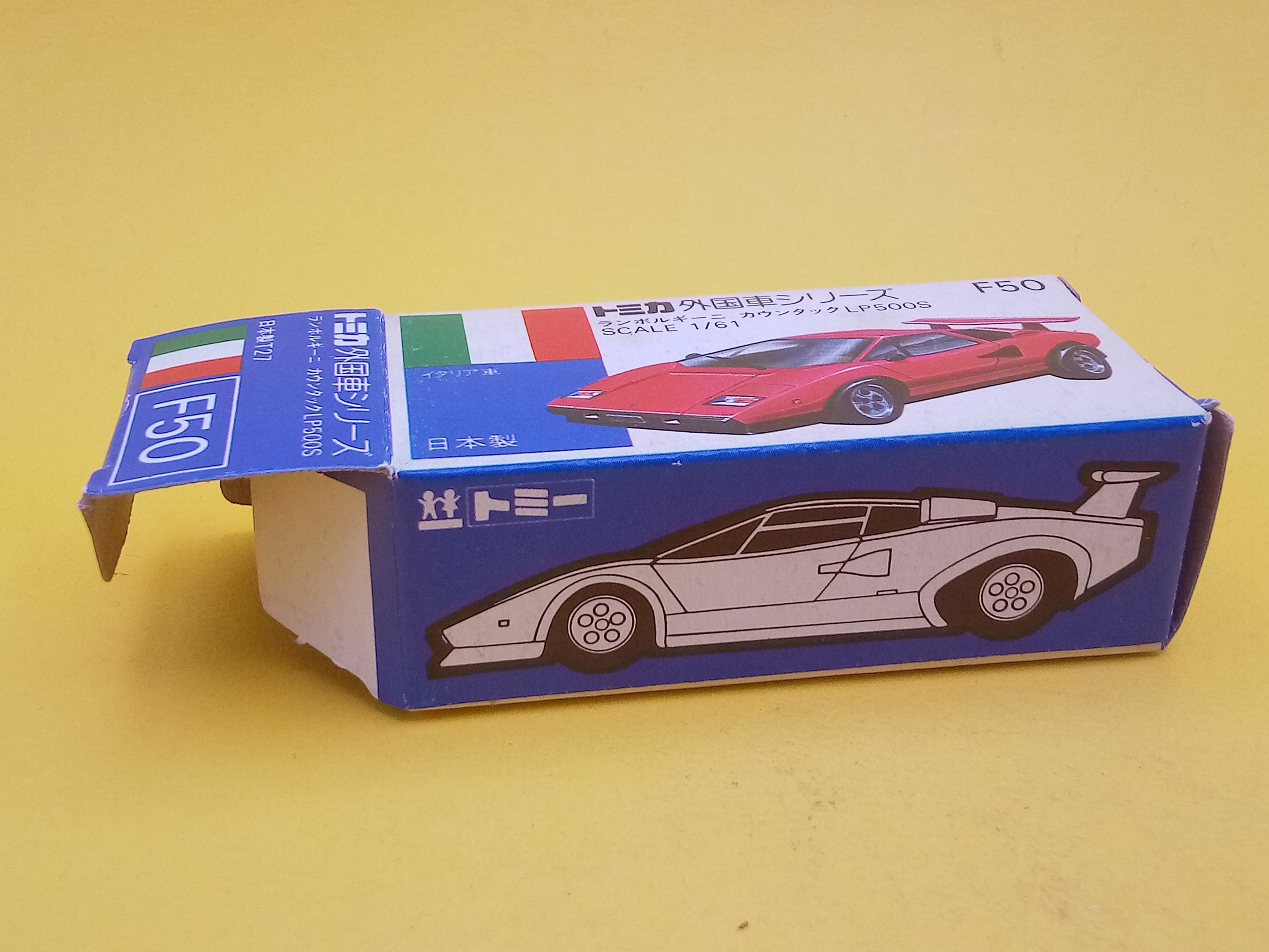 トミカ 外国車シリーズ F50 ランボルギーニ カウンタック LP500S 日本 