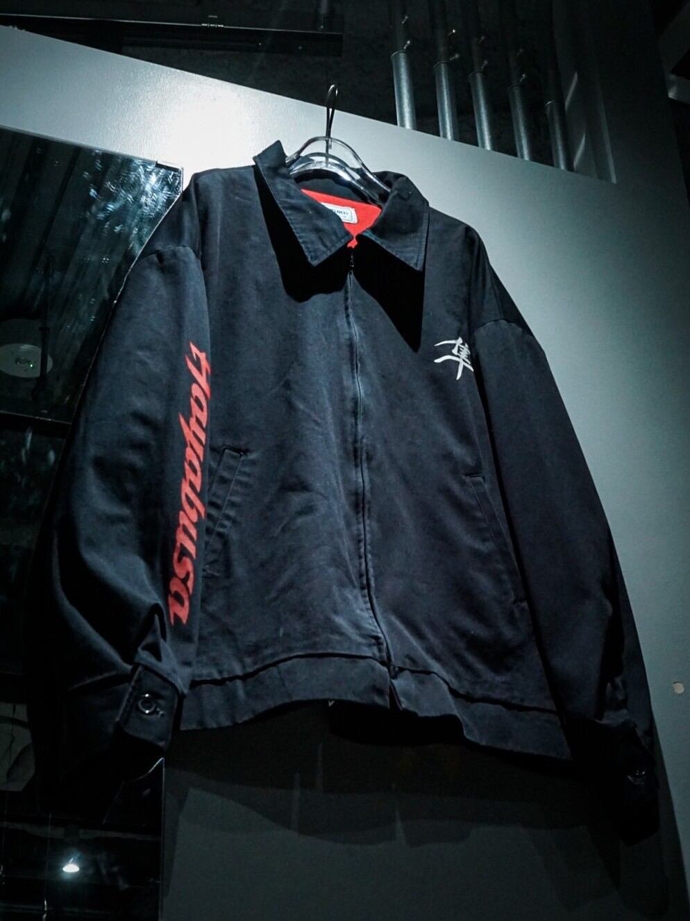 add (C) vintage】