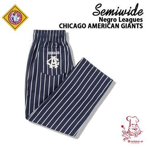 Chef Pants Semiwide Negro Leagues CHICAGO AMERICAN GIANTS セミワイド UNISEX 男女兼用 Cookman クックマン イージーパンツ アメリカ