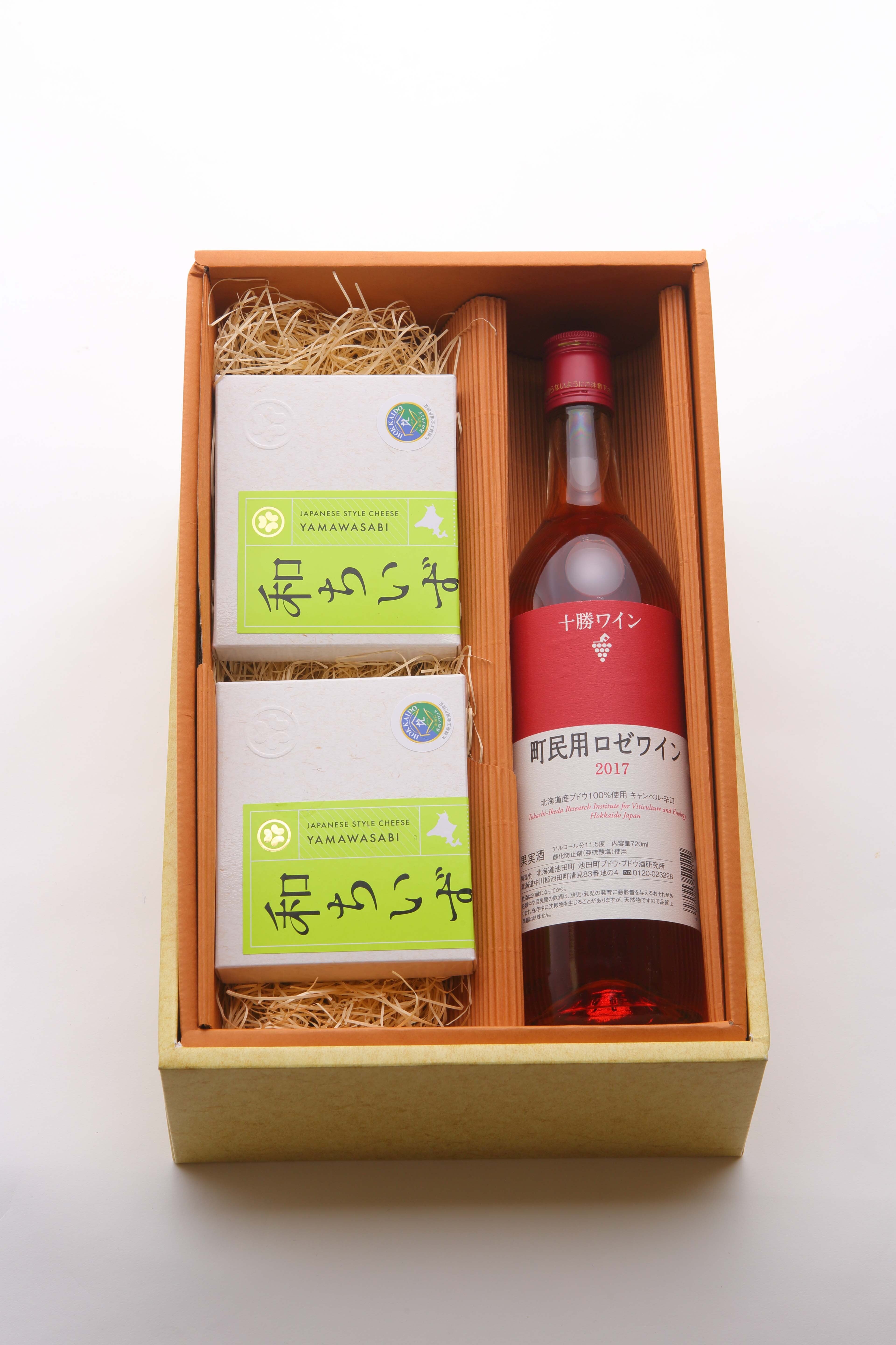 十勝ワイン（町民用ロゼ）と和ちいずセット【チルド品】 | 北海道十勝