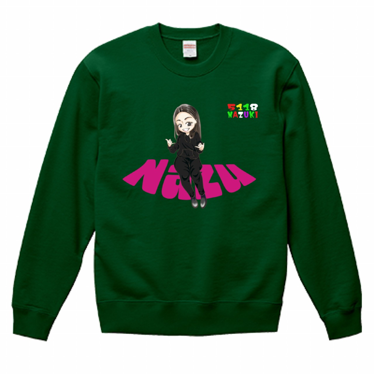 天 様専用購入ページ