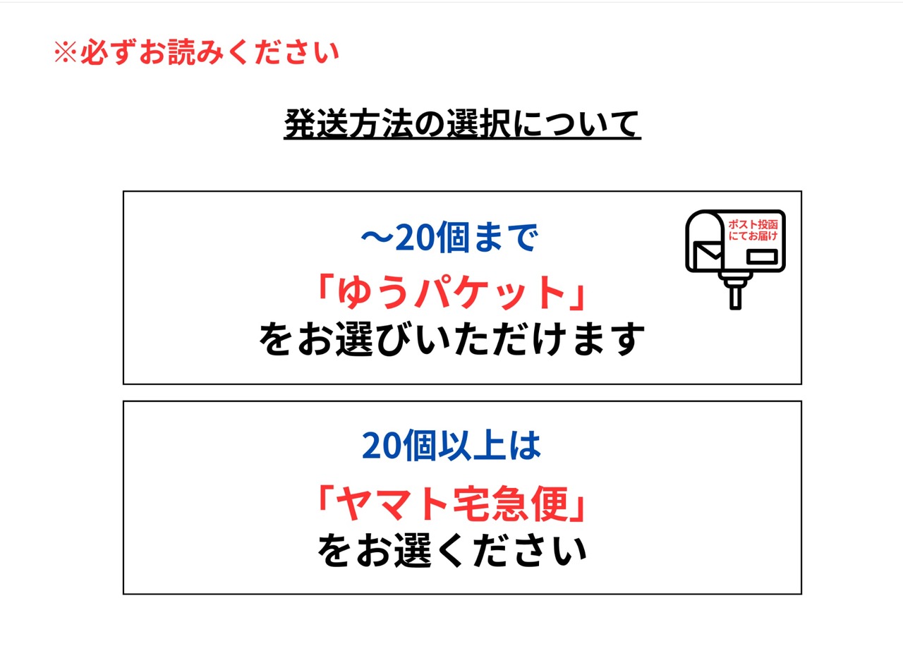 【デカフェ／災害救助犬ロジャー応援！みんつくKIFUCOFFEE】イラストNo,1～55