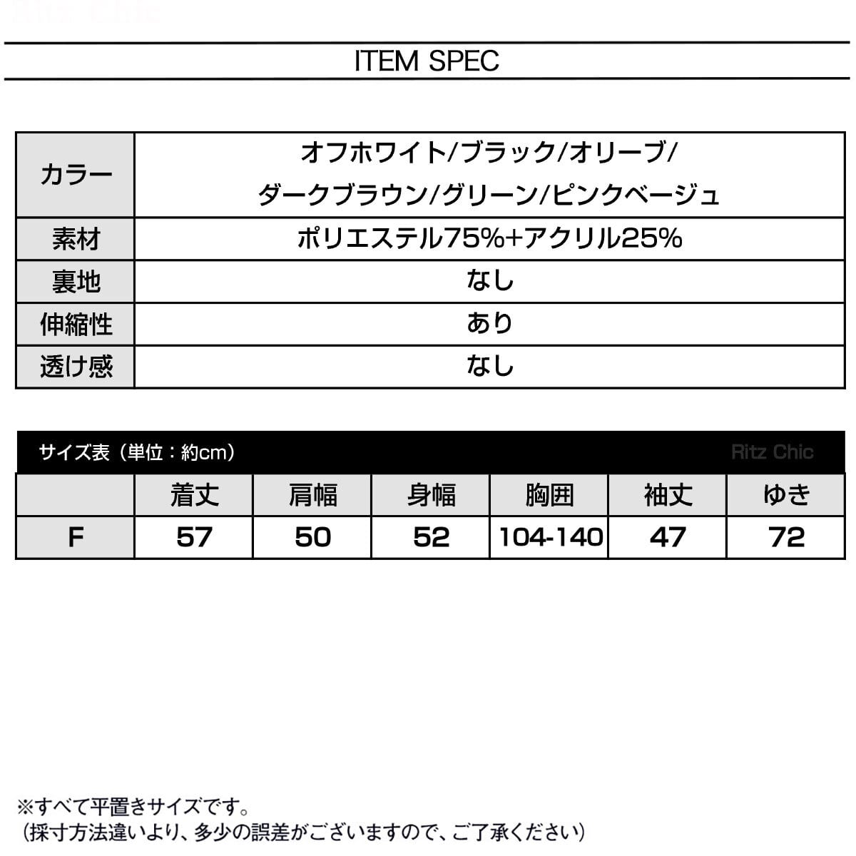 ケーブルニット カーディガン ざっくり編み レディース 秋冬 韓国 防寒 保温 おしゃれ きれいめ 大人 カジュアル ゆったり ドロップショルダー ケーブル編み ニットカーデ 大人可愛い 大人女子