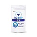 鮫軟骨EX 200粒
