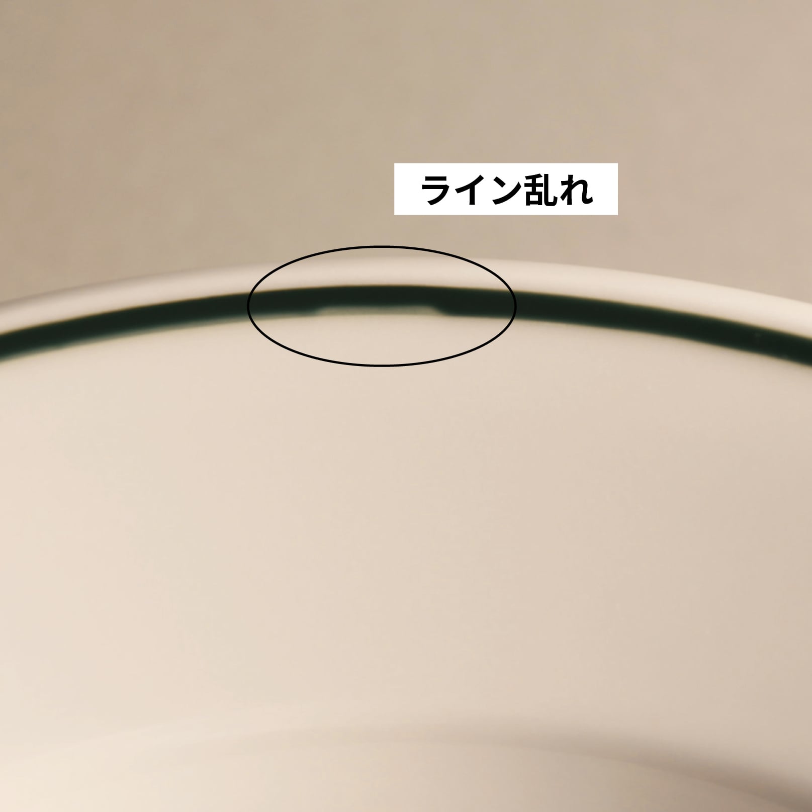 ポルバサル イサバ パスタプレート | ザッカワークスオンラインショップ