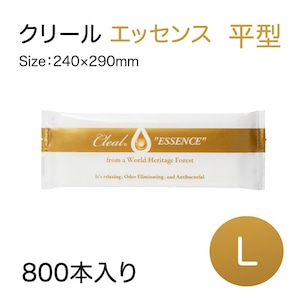 【森の香り】紙おしぼり クリール エッセンス  800本 正規販売代理店