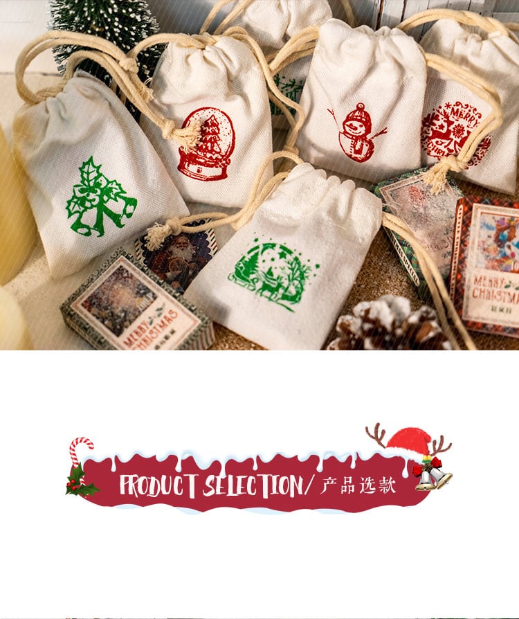 【クリスマス】豆本 巾着 素材紙 100枚入AB28 サンタ スノーマン クマ クリスマスツリー レトロ アンティーク調 デザイン様々 ほぼ日 海外 コラージュ素材