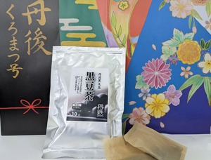 丹波黒大豆　黒豆茶　ティーパック10袋