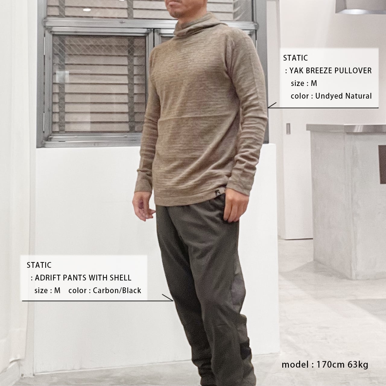 STATIC YAK BREEZE PULLOVER | WORKROWN UNIFORM STATIC YAK BREEZE PULLOVER | WORKROWN UNIFORM