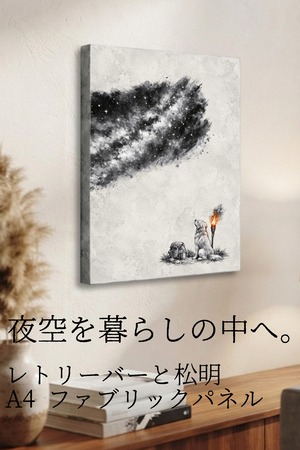 【ゴールデンレトリーバー】A4ファブリックパネル｜ ビンテージペイントアート｜インテリア・ギフト・受注生産