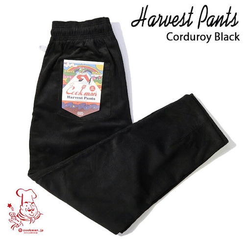 Chef pants Harvest Pants Corduroy Black シェフパンツ ハーヴェストパンツ コーデュロイ ブラック UNISEX 男女兼用 Cookman クックマン イージーパンツ アメリカ