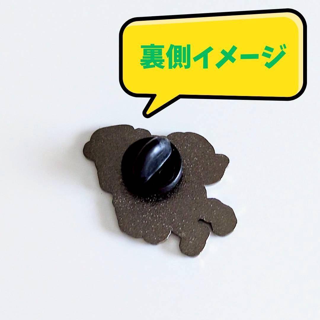 再入荷！送料無料！ ☆ピンズ PINS☆ピンバッジ 【 The Kool-Aid Man